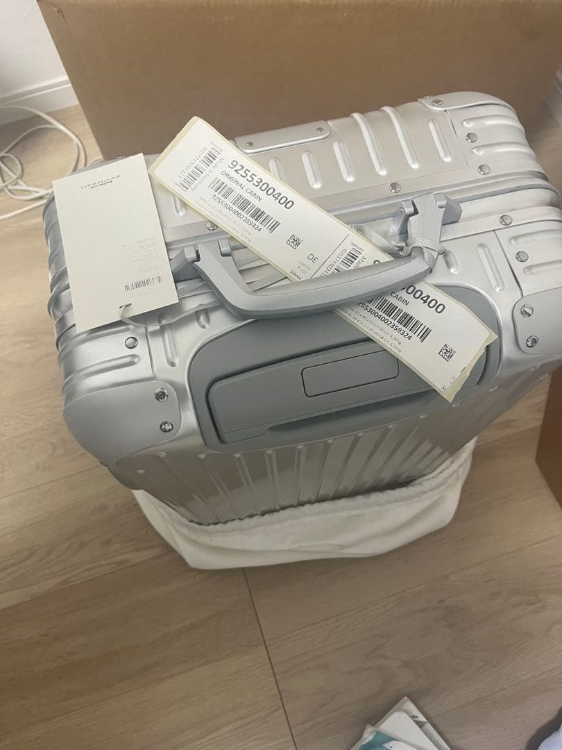 RIMOWA アルミニウム キャリーケース 9255300400