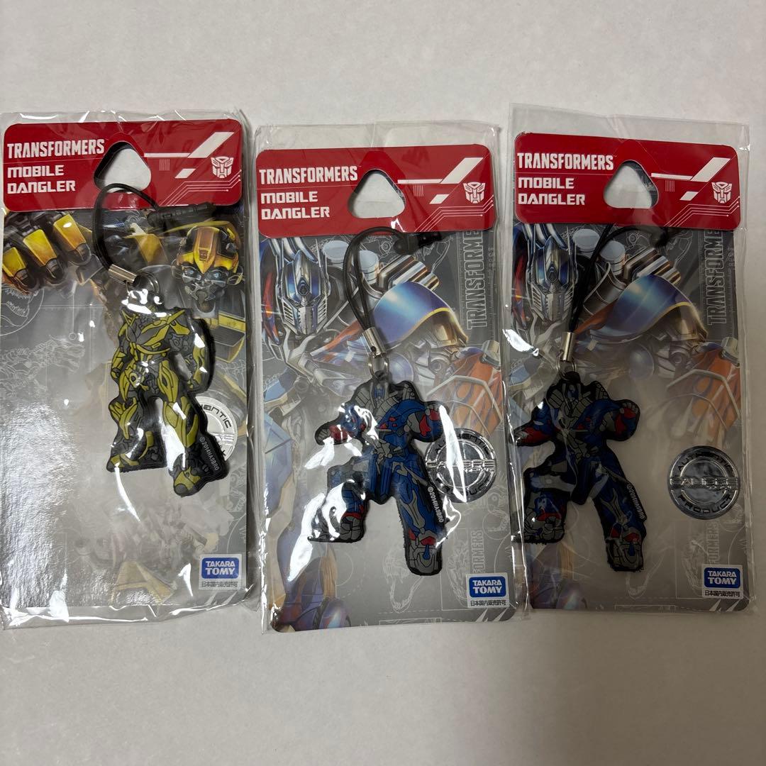 トランスフォーマー グッズ 13点セット 未開封