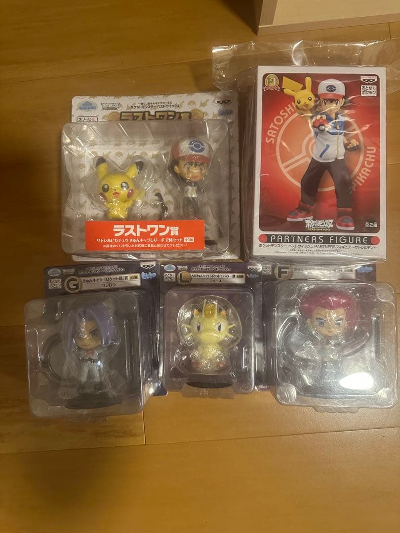 ポケモン サトシ　ピカチュウ　フィギュア 5体セット
