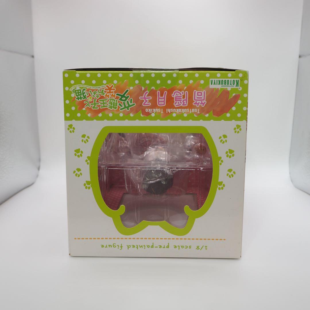 コトブキヤ 変態王子と笑わない猫。筒隠月子 1/8スケール　未開封