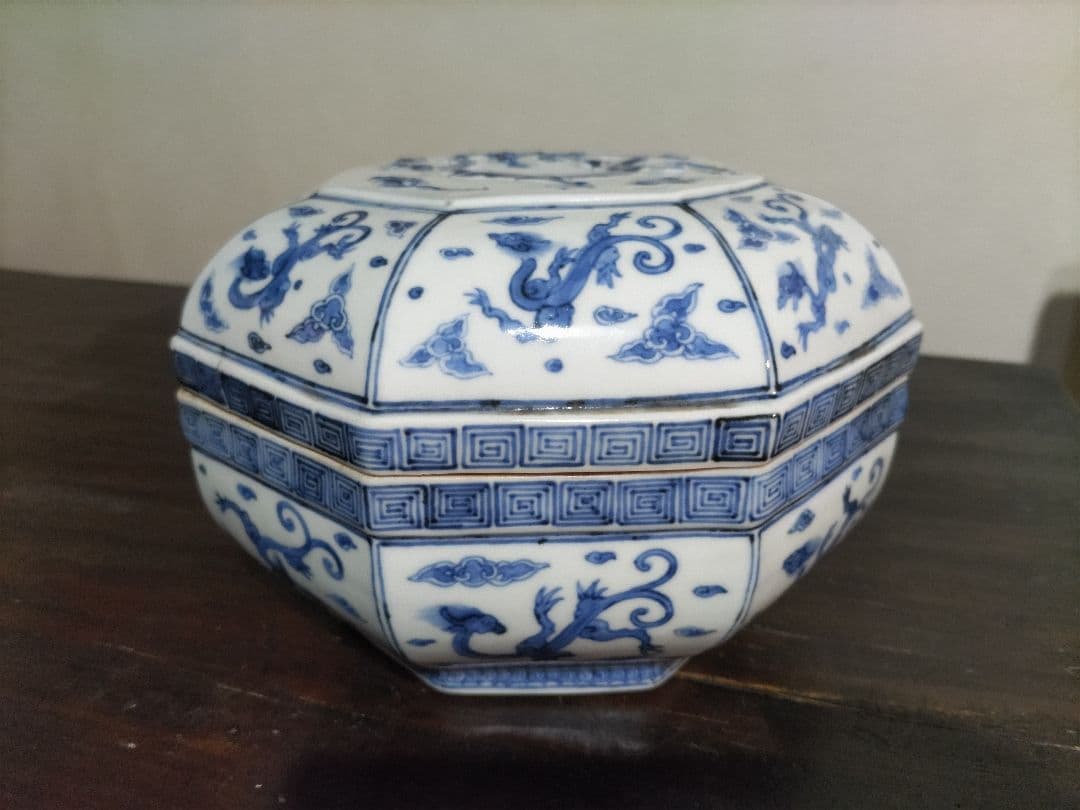 平安松雨（治村松雨）龍紋　磁盒・喰籠　唐物写