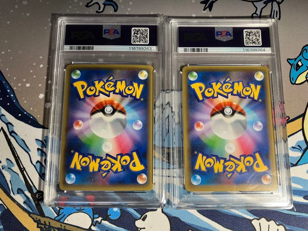 【匿名配送】PSA10 連番 シェイミ CP5 003 004/036