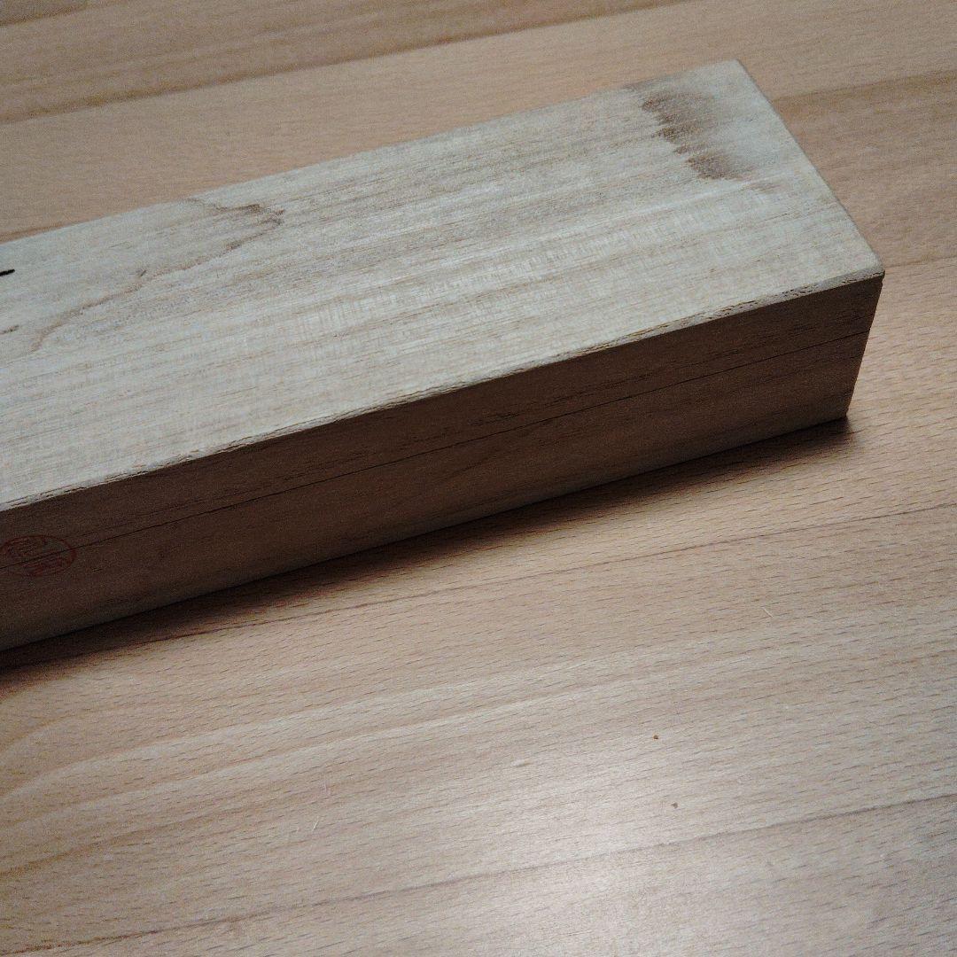 川西硝子　ガラスペン　ピンク