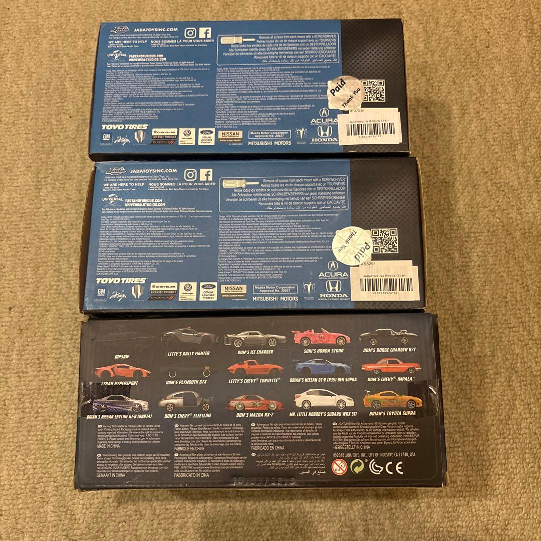 ワイルドスピード　ダイキャストミニカー 1/24 3台セット ダッジチャージャー