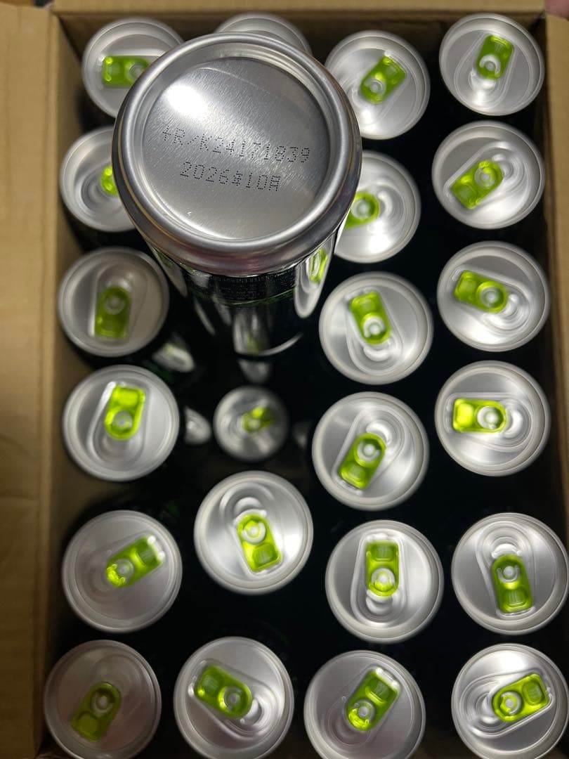 MONSTER エナジードリンク 355ml 48本入り