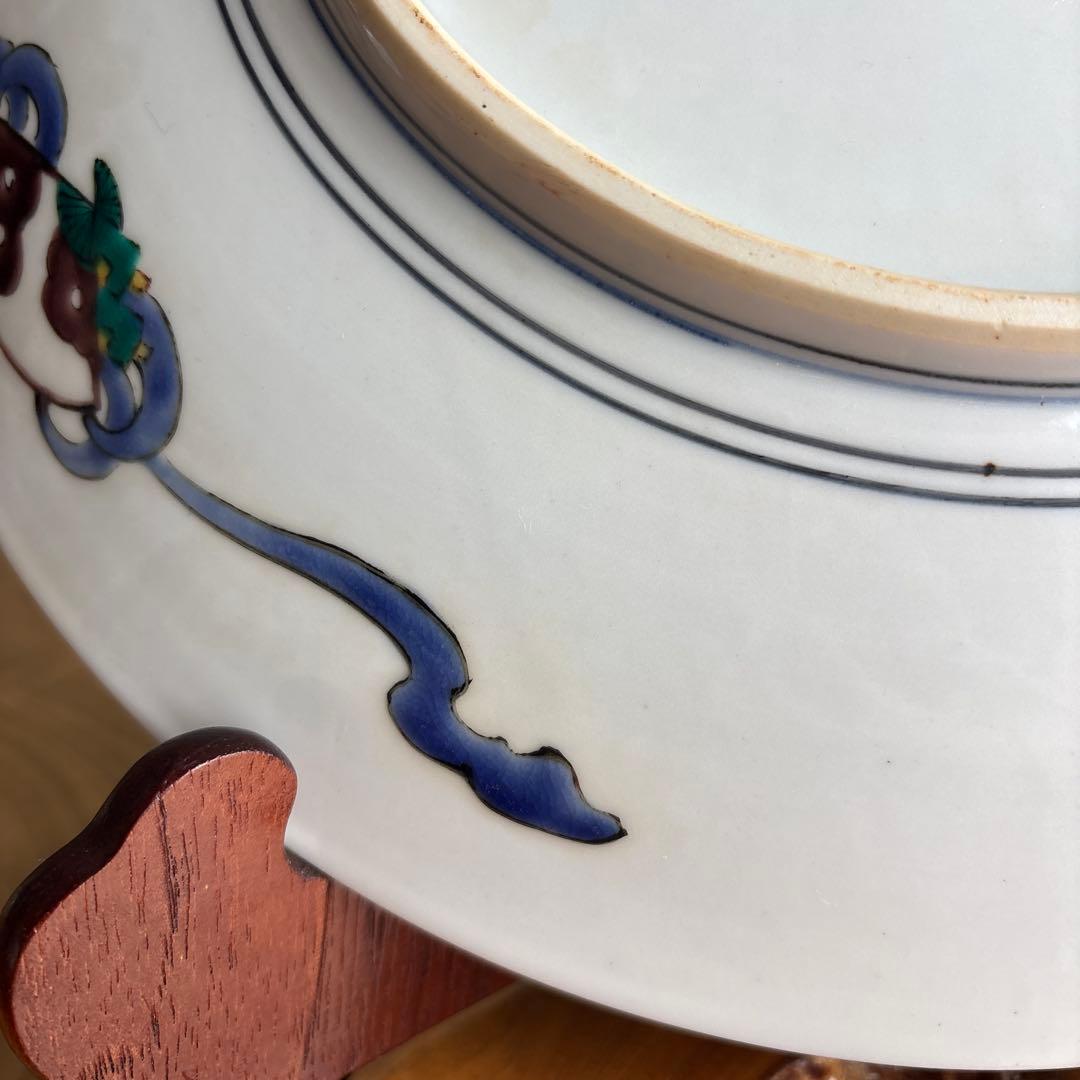 九谷焼 松竹梅 飾り皿 三ツ井為吉 共箱 直径31.5cm