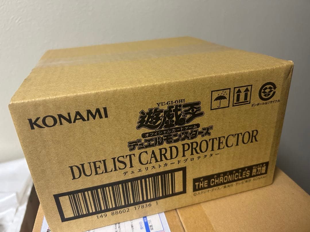 遊戯王　閃刀姫　スリーブ