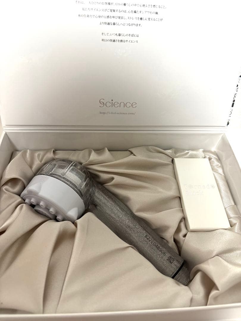 【新品未使用】Mirable ULTRA FINE MIST アダプター付