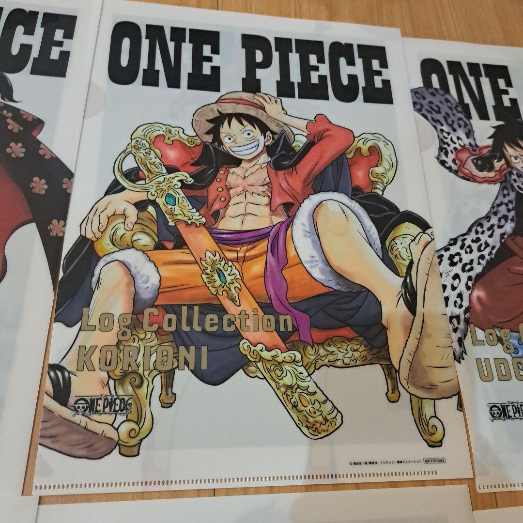 ワンピース　ログコレクション　購入特典　クリアファイル　8点セット