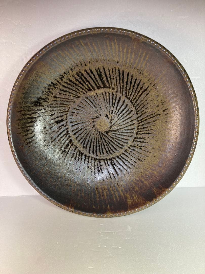 舩木研児　鐵釉大鉢　布志名焼　民藝　舩木研兒　船木研児