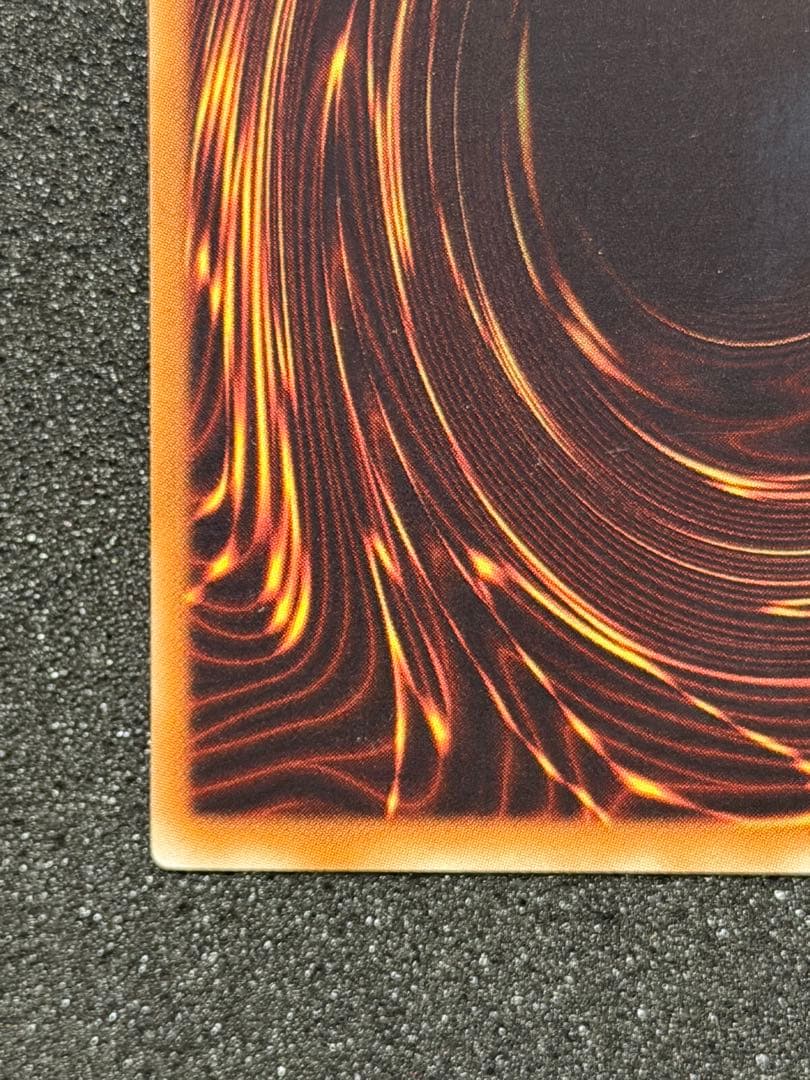 【超極美品〜完美品級】ブラックローズドラゴン レリーフ 深掘り，5つ目