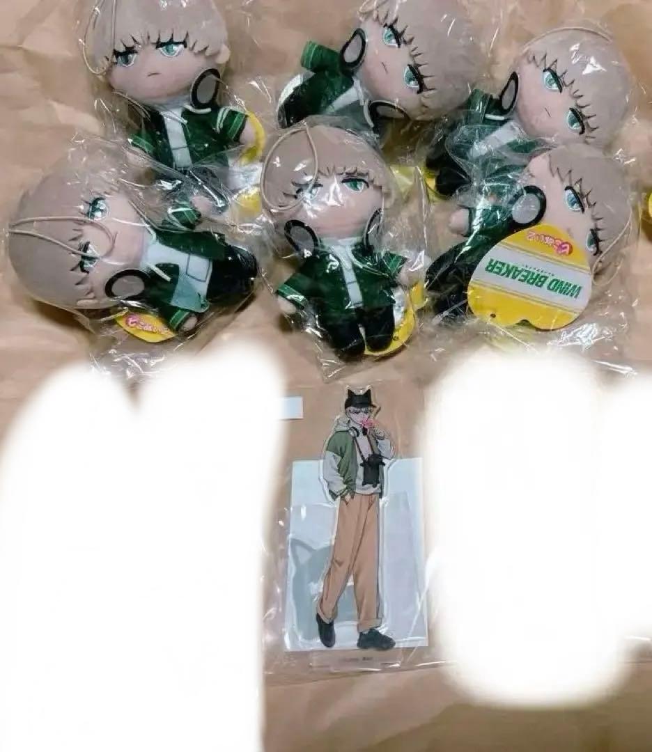 wind breaker 梶　梶蓮　ナンジャタウン　プライズ　セット