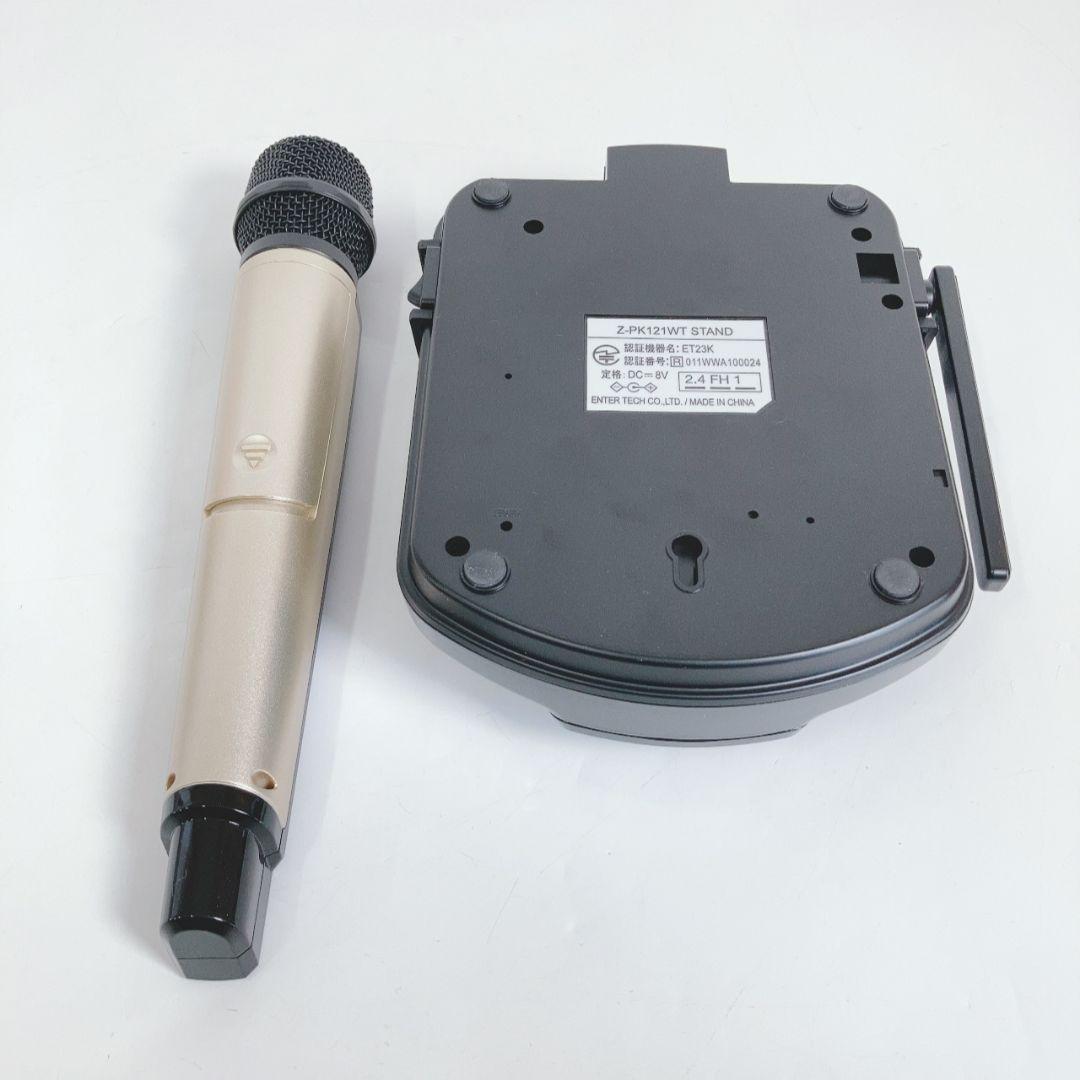 ON STAGE(オン・ステージ) パーソナルカラオケ Z-PK121WT(N)