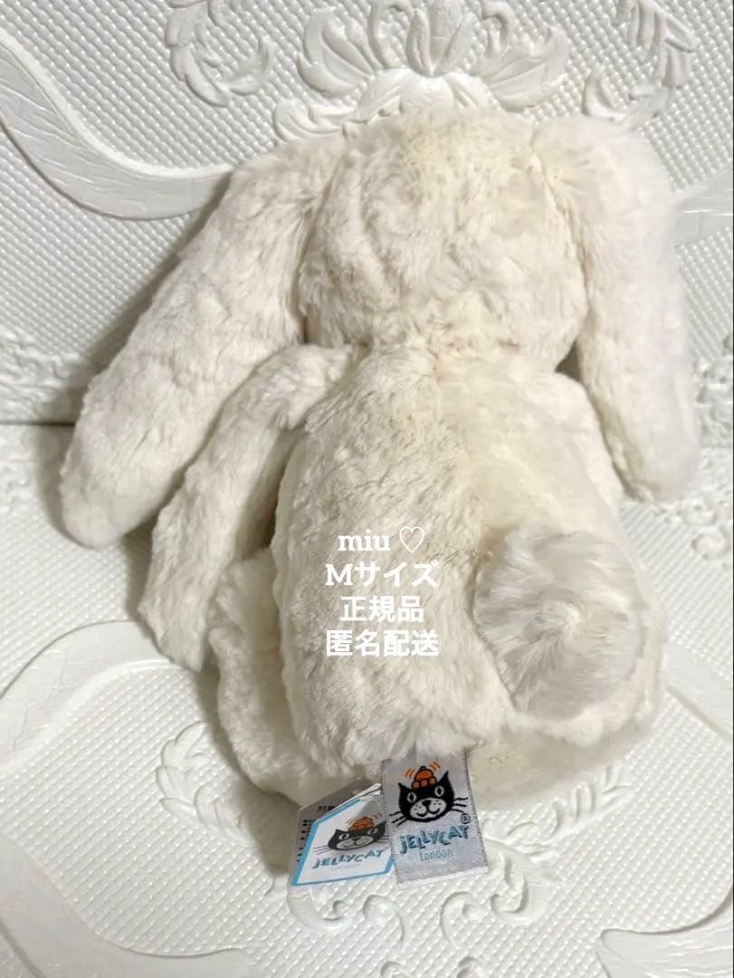 【お値下げ♡】  Bashful Cream Bunny M