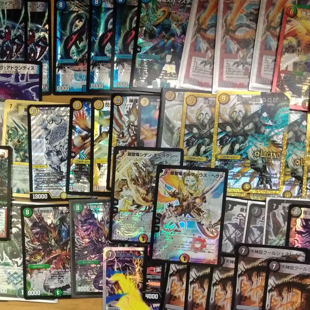 デュエマ デュエルマスターズ 引退品 まとめ売り