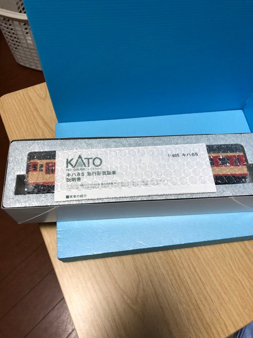 KATO キハ65 1-605 HO 未使用