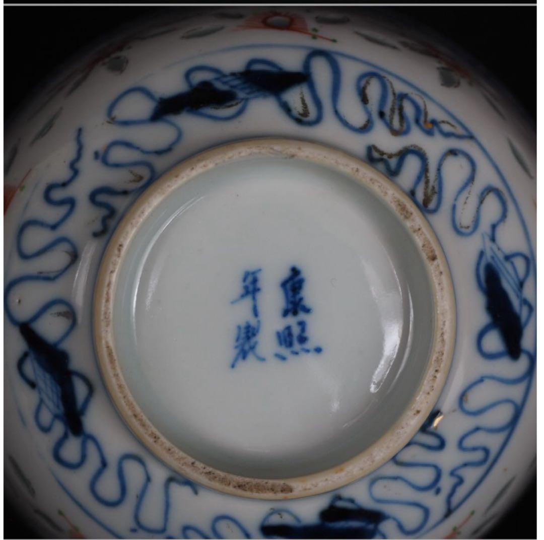 送料無料　康熙年製蛍手茶碗・茶筒・茶杓　茶器揃　　検/中国古玩骨董明代清代乾隆