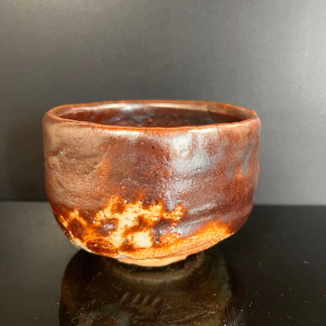 月形那比古　鬼伊賀茶碗　茶道具　共箱　本物保証！茶碗 茶碗 茶道具 共布