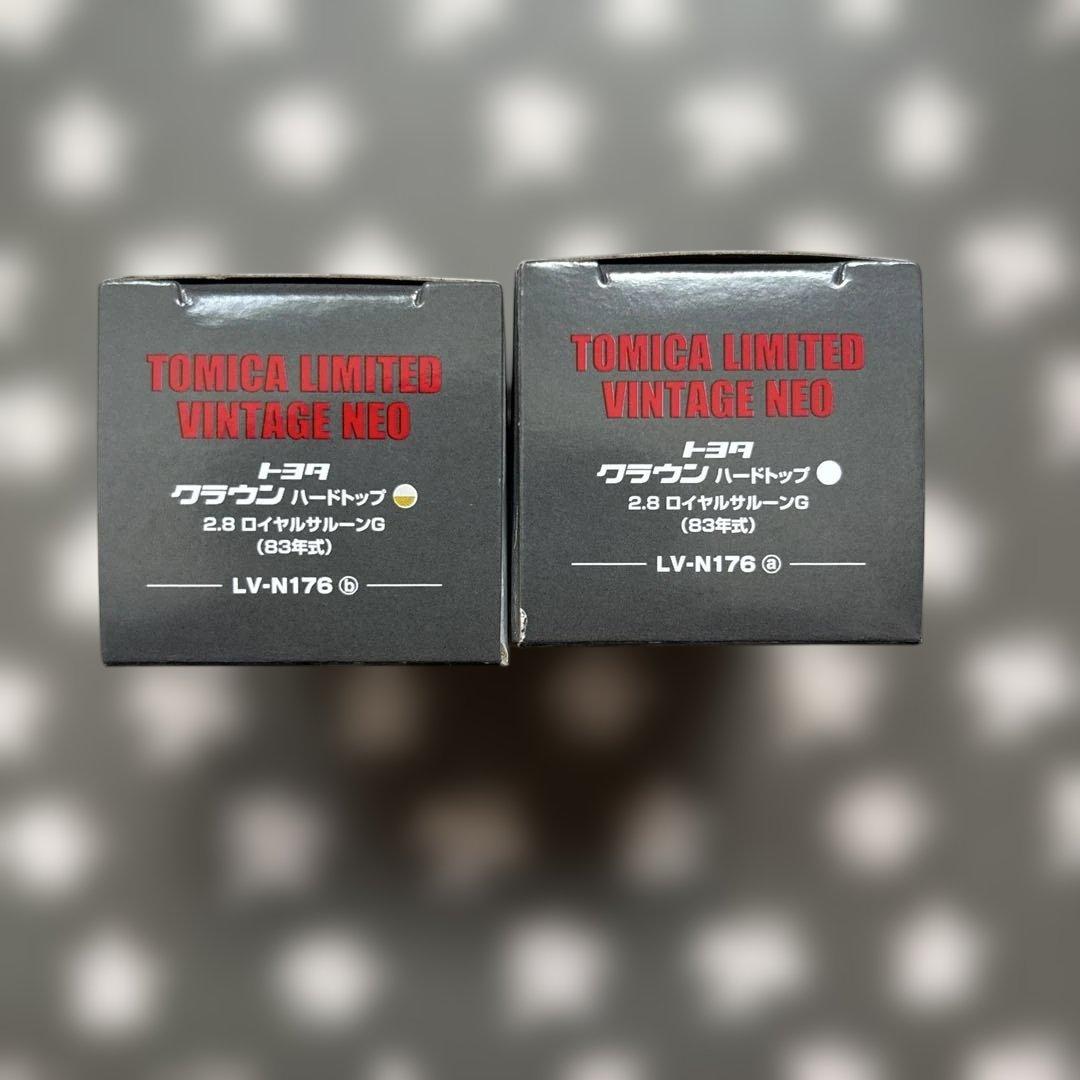 トミカ クラウン ハードトップ 1/64ロイヤルサルーンG、83年式2色セット
