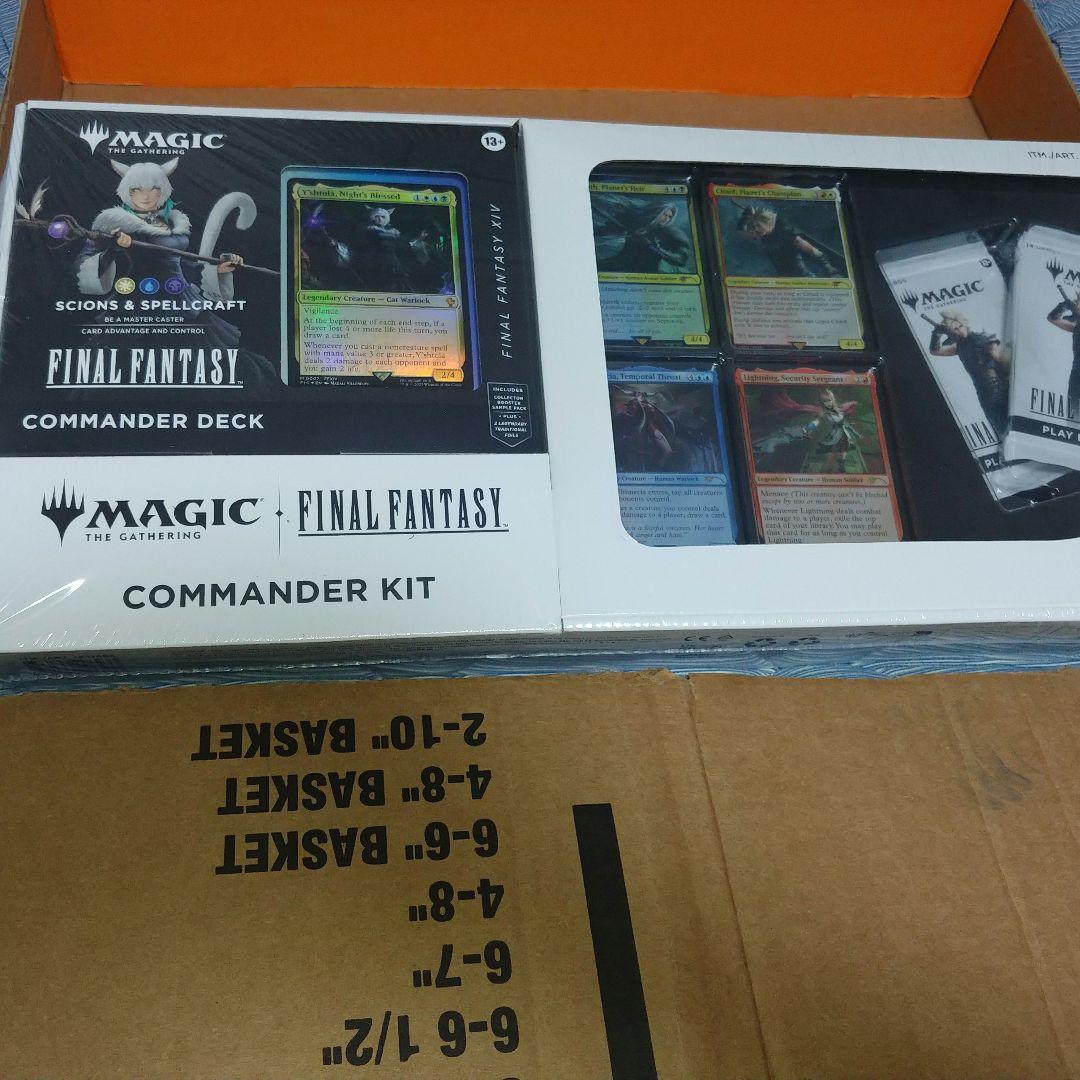 値下げ。サイオンズ・スペル 統率者デッキ 英語版　コストコ　コマンダーキット