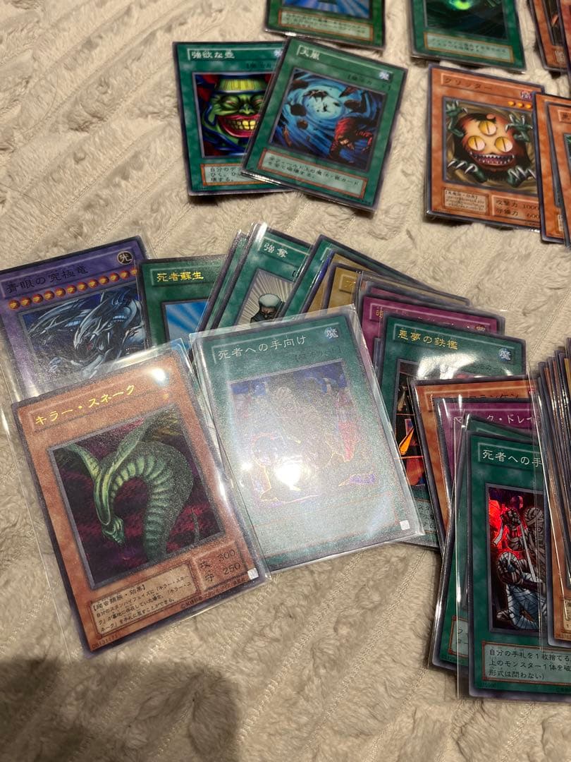 く*の様 遊戯王OCGカードセット まとめ売り　稀少な初期多数　初期ブルーアイズ