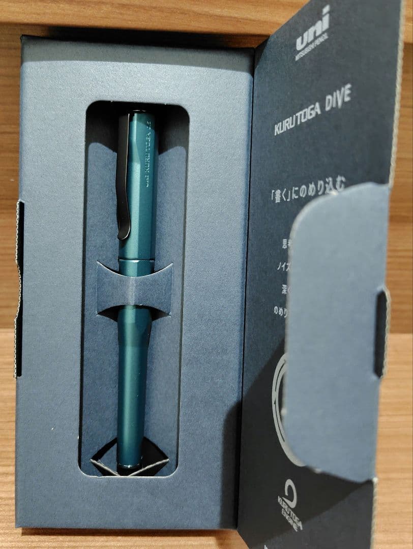 KURUTOGA DIVE クルトガダイブ　 デンスグリーン