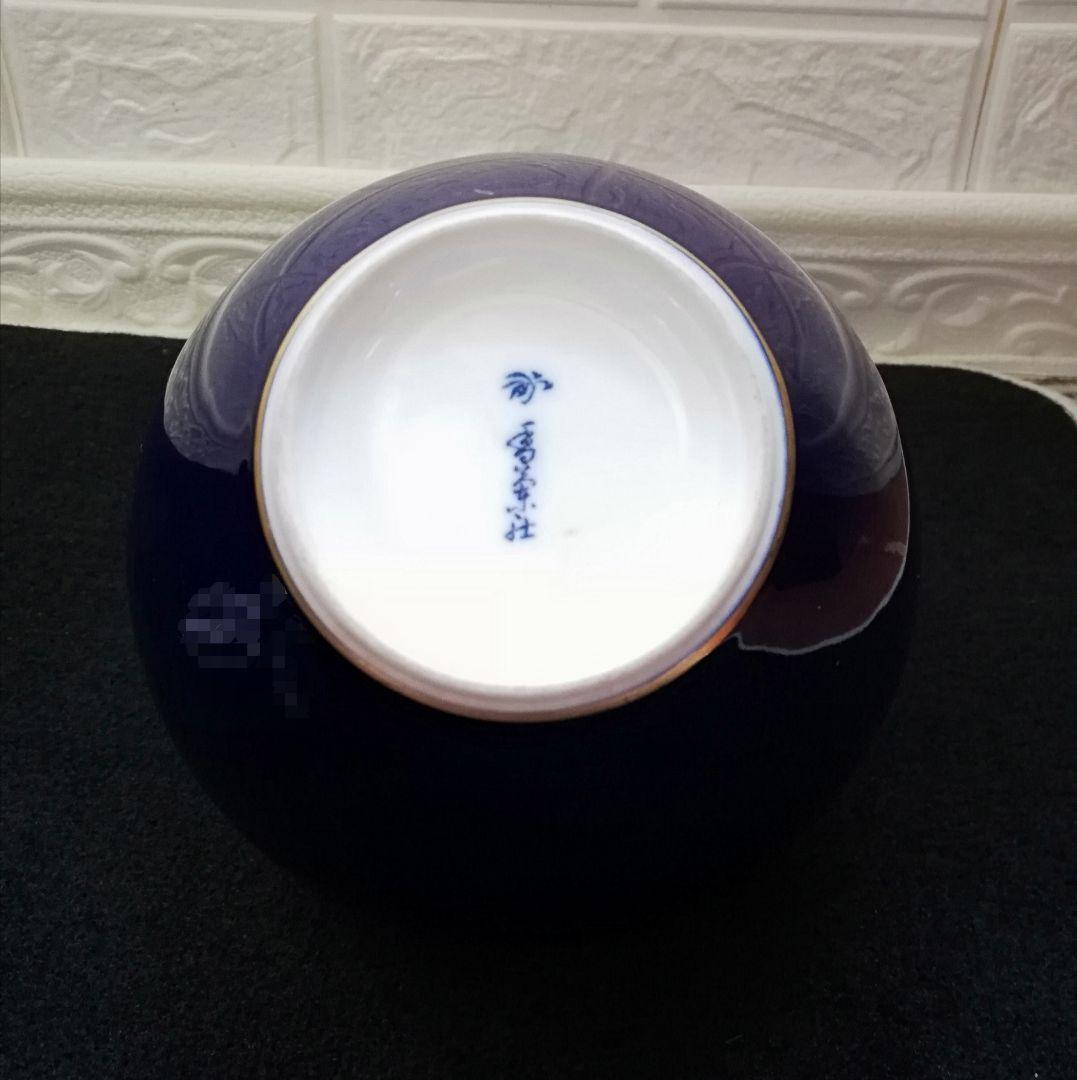 花瓶　コレクション