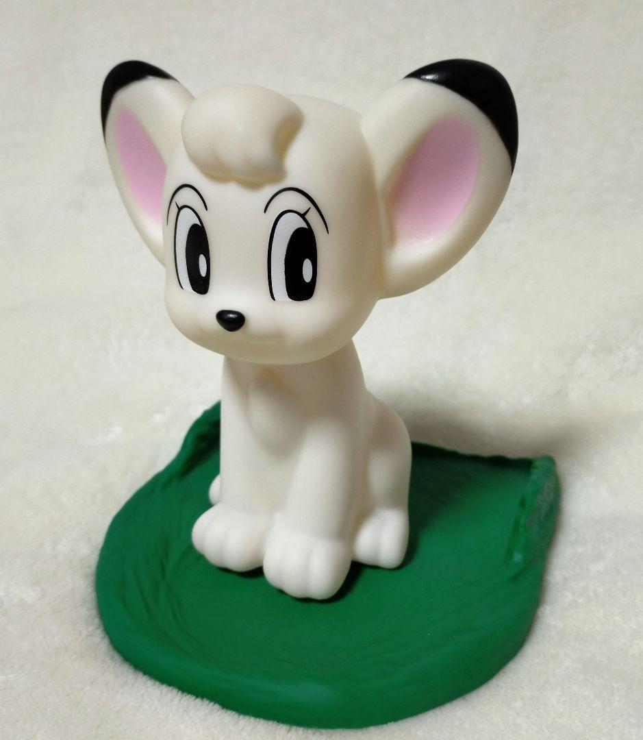 未使用　ジャングル大帝レオ　ソフビ