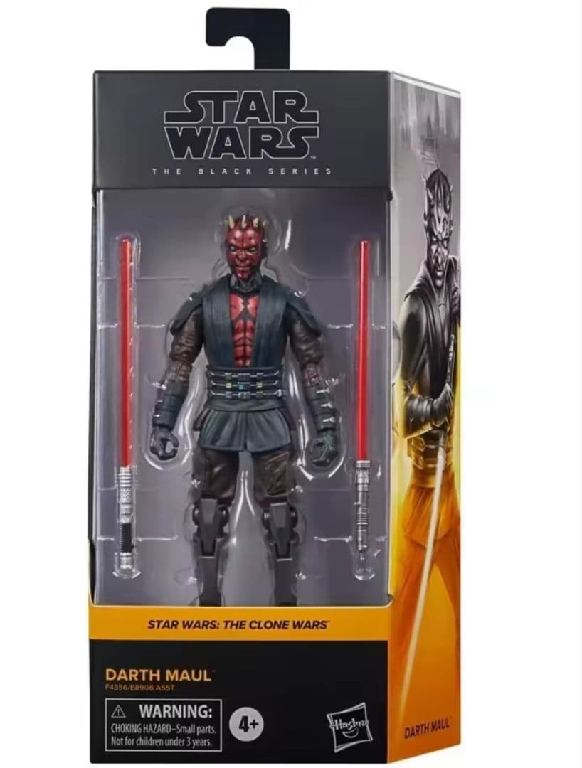 Star Wars: The Clone Wars ダース・モール