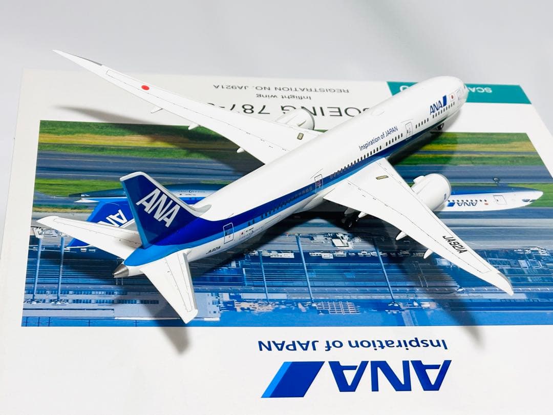 全日空商事 1/200 B787-9 inflight wing NH20168