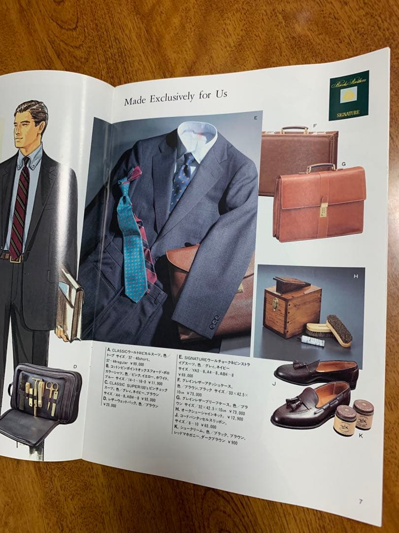 希少！Brooks Brothers 1991Spring&Summerカタログ