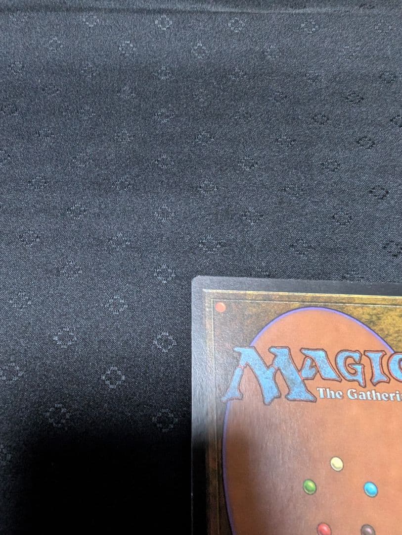 MTG　ファイレクシアン・ドレッドノート　ミラージュ　英語