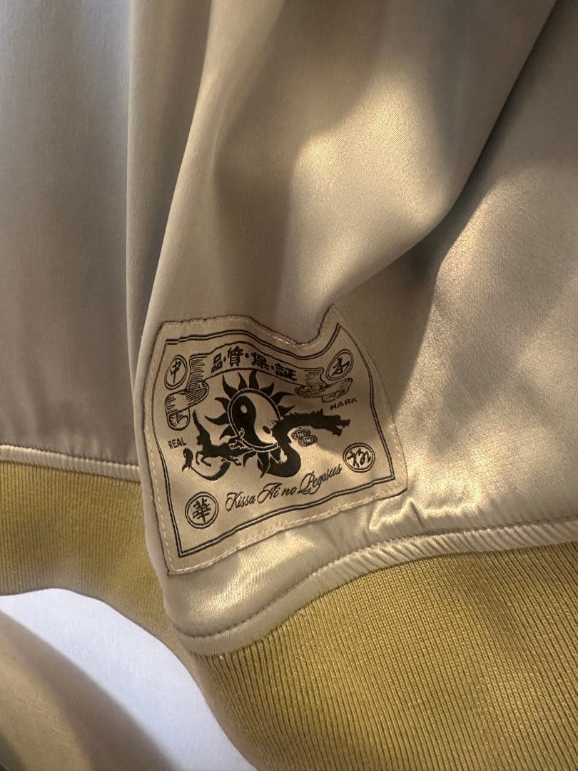 ずとまよ　香辛龍 Sukajan （Mint green）　スカジャン