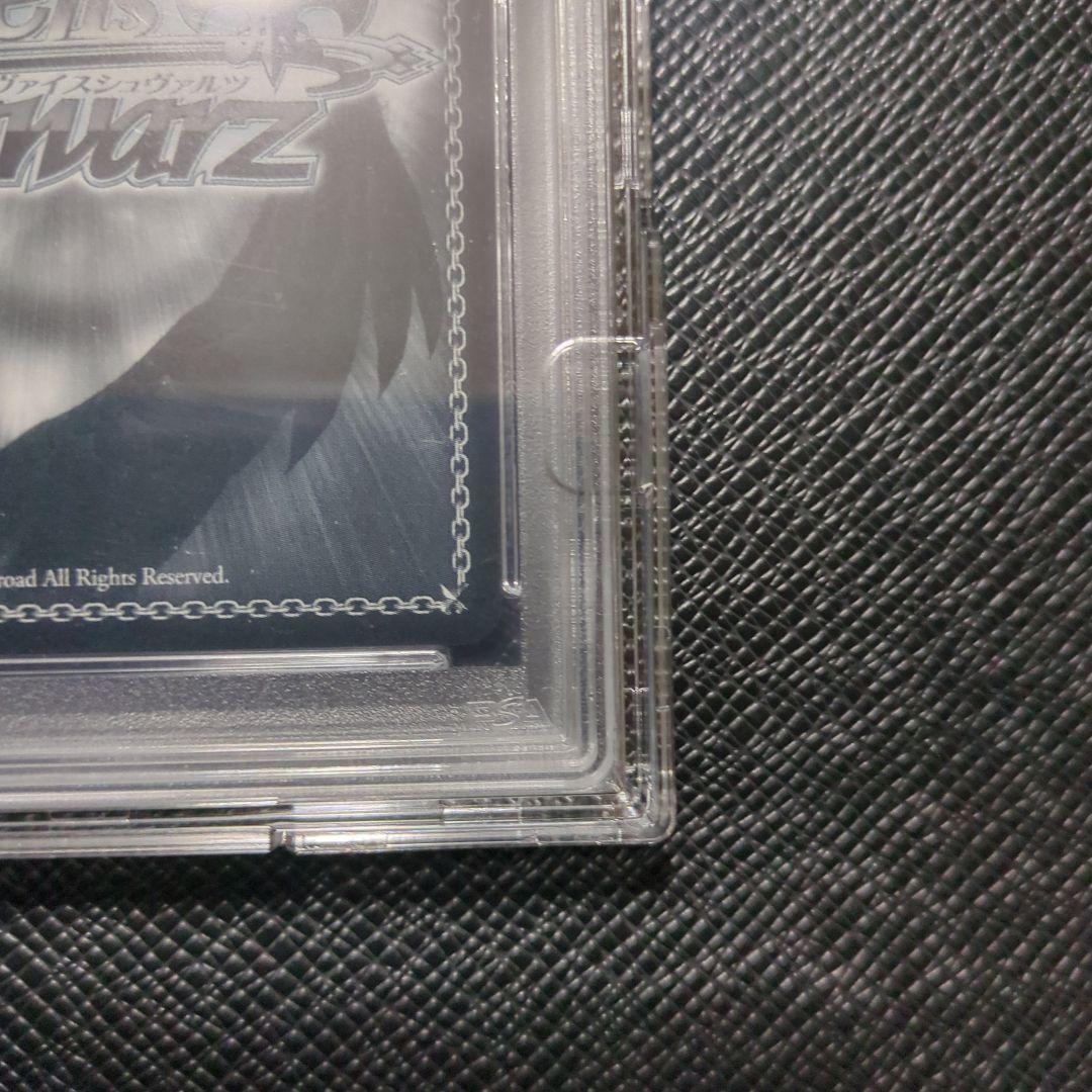 PSA10 純白を纏う 常闇トワ SSP ホロライブ ヴァイスシュヴァルツ