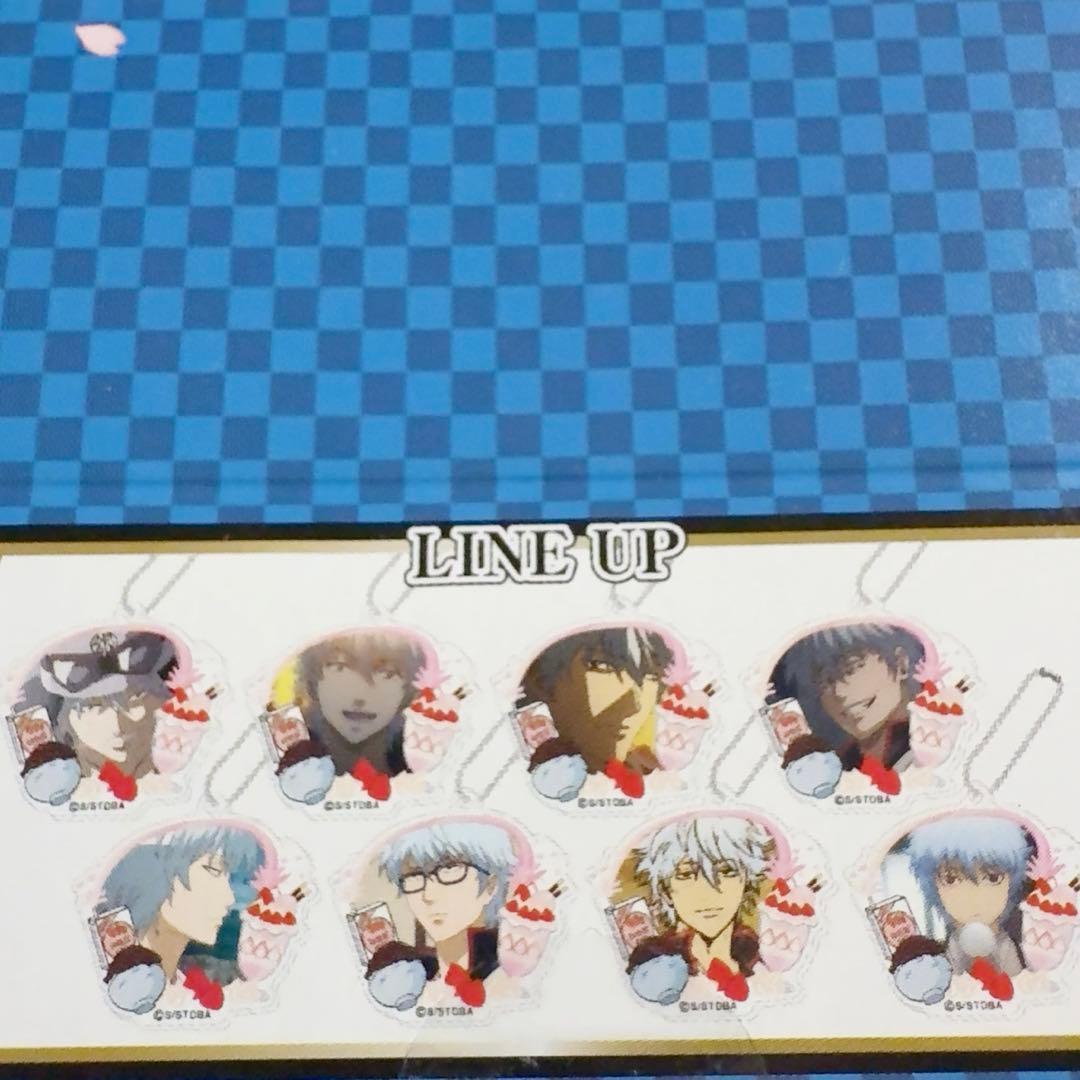 【銀魂】坂田銀時/土方十四郎 デコフレ 未開封BOX 4箱セット