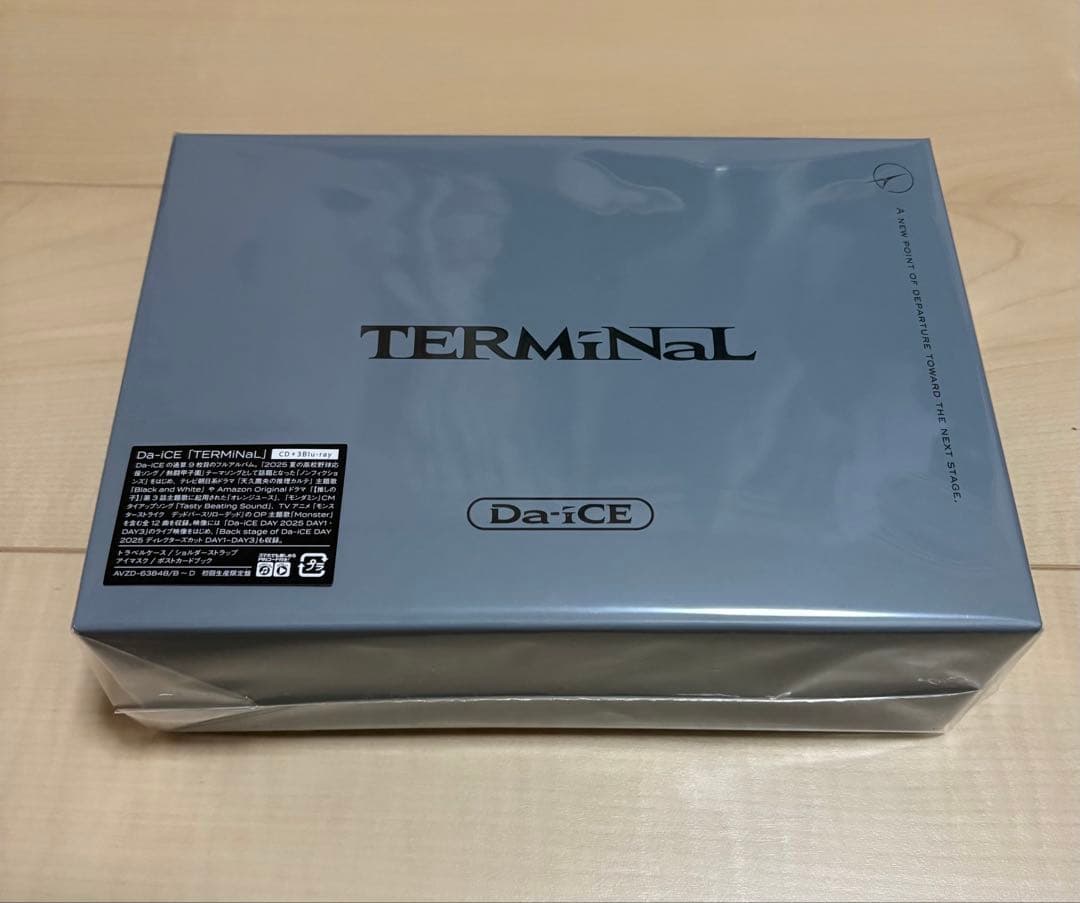 Da-iCE 「TERMiNaL」 初回生産限定豪華盤 特典セット + α