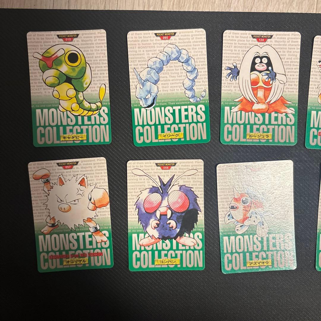 ポケモンカード カードダス 赤版緑版 114枚 カメックスタウンマップ他16枚