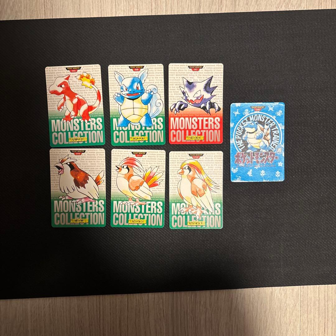 ポケモンカード カードダス 赤版緑版 114枚 カメックスタウンマップ他16枚