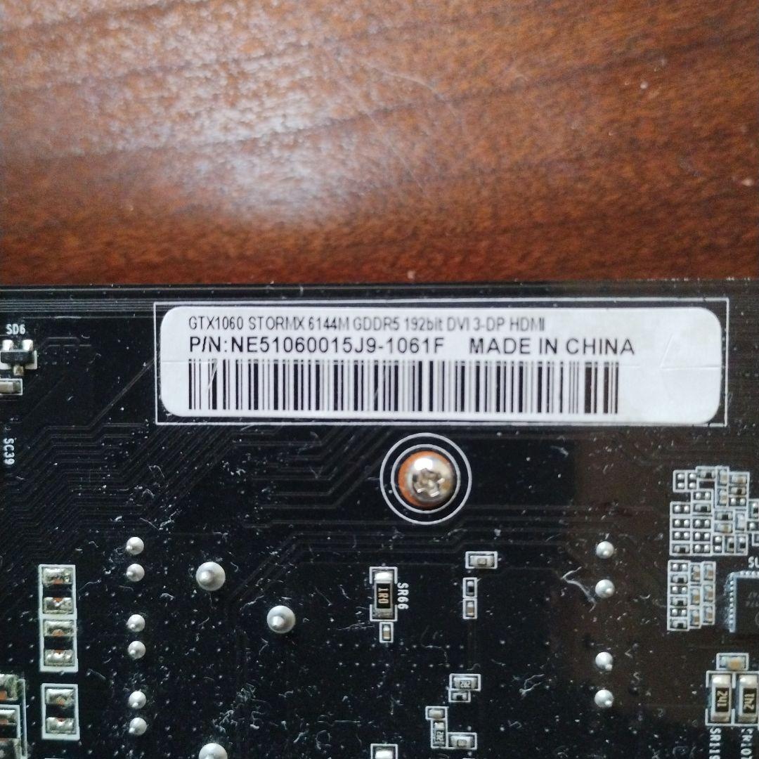 【正常稼働品】グラフィックボード　GEFORCE GTX1060　6GB