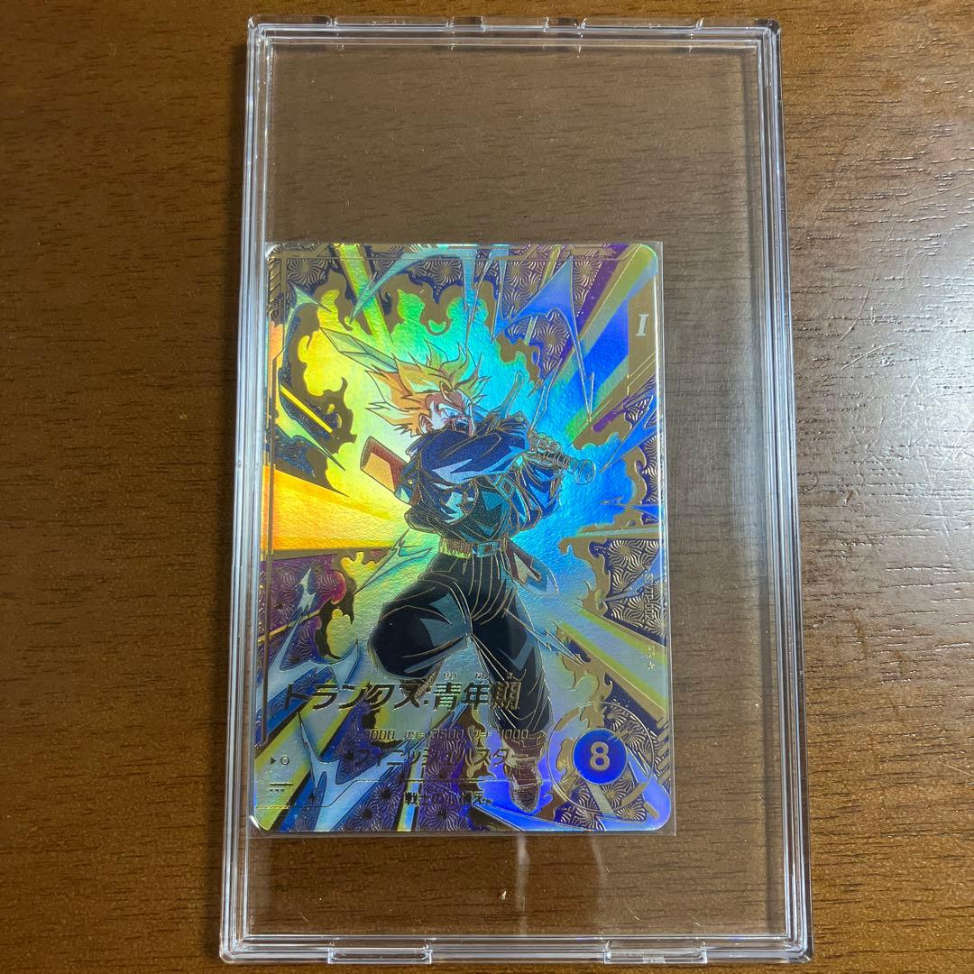 ドラゴンボールスーパーダイバーズ　　SDVTP-002 パラレル　トランクス