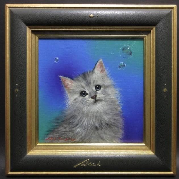 サンバ　　八代亜紀　チビたん　油彩画 S3号　真作保証