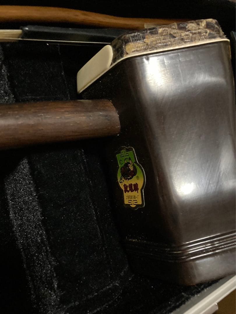 上海民族楽器 中国 二胡 民謡 中國 楽器 弦楽器