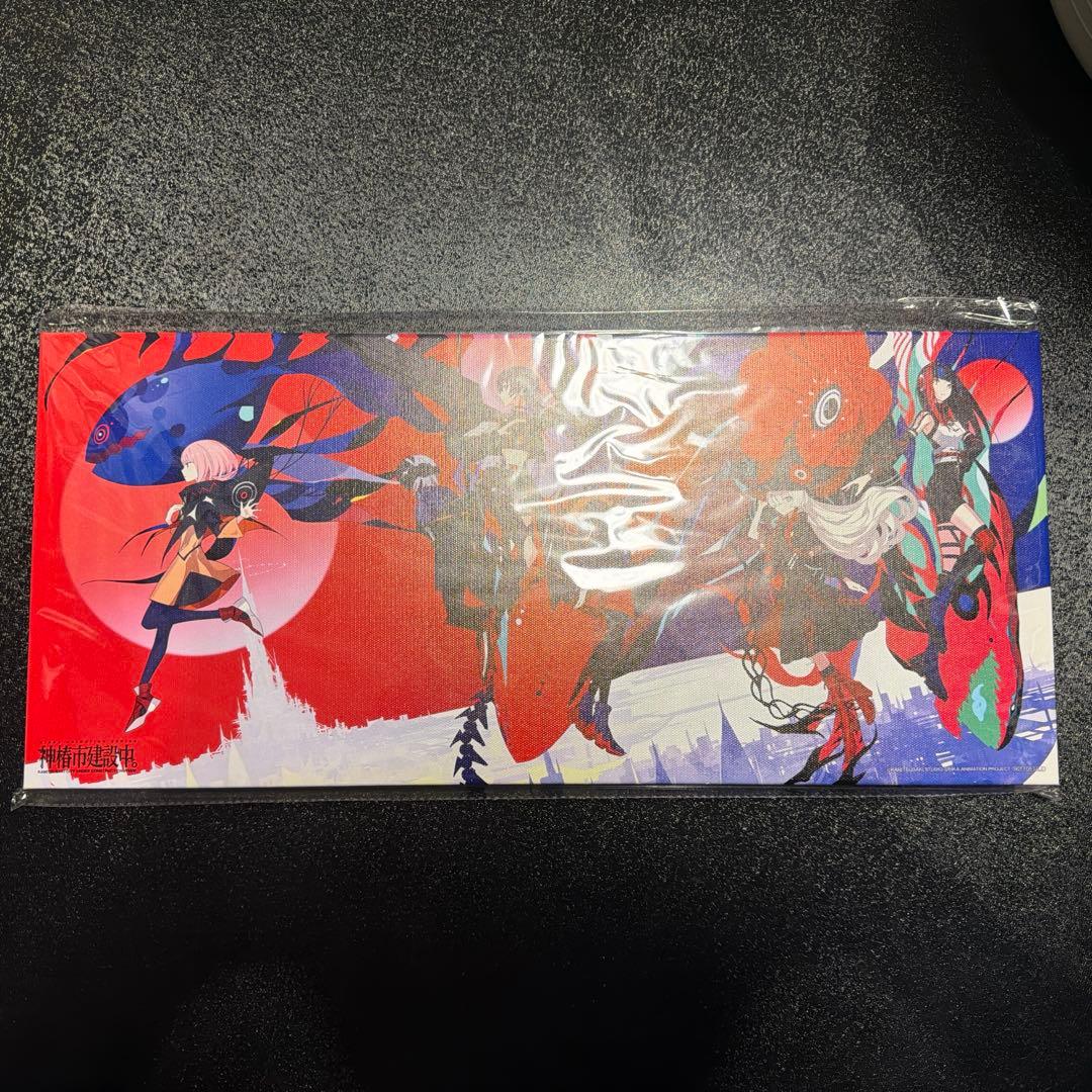 神椿市建設中　Blu-ray特典　キャンバスボード