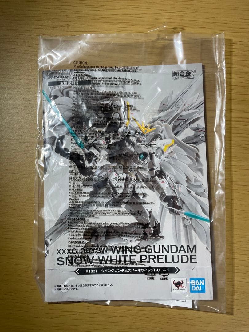 【最終値下げ】 GFFMC ウイングガンダムスノーホワイトプレリュード