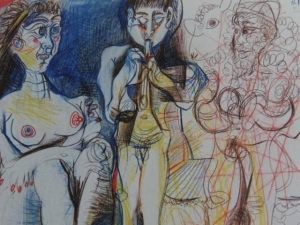Pablo Picasso、A L'AGNEAU ET PERSONNAGES