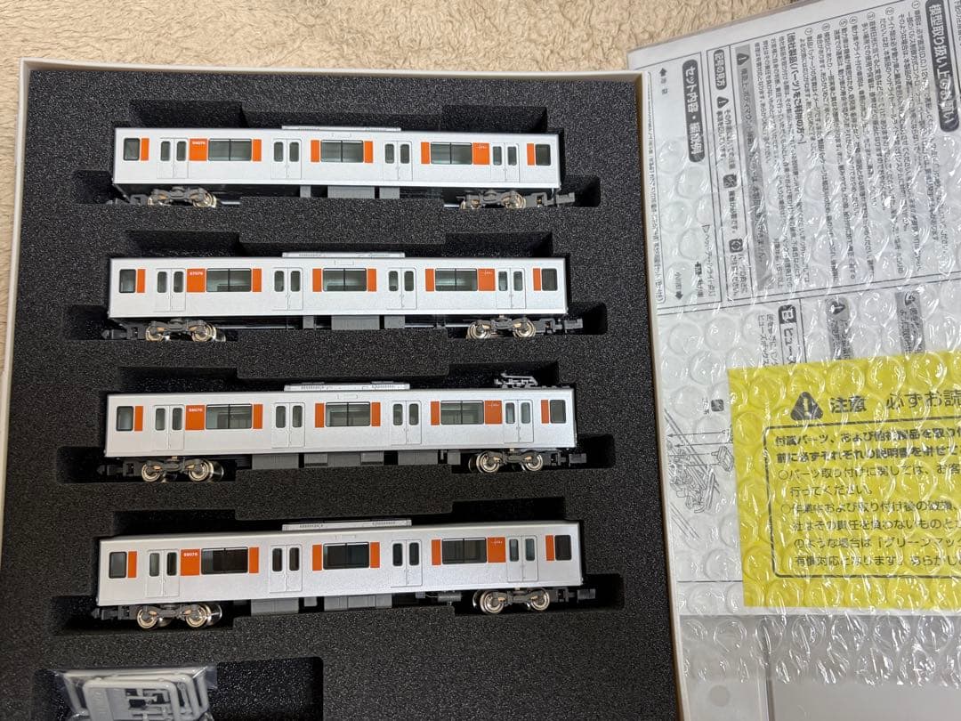 【Nゲージ】グリーンマックス　東武50070型　10両