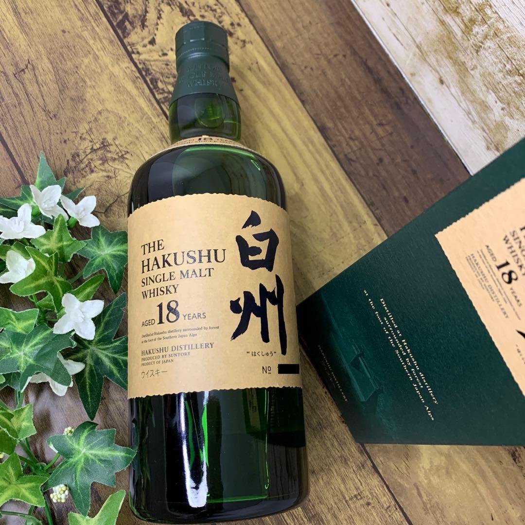 サントリー　ウイスキー　シングルモルト　白州18年　旧ラベル