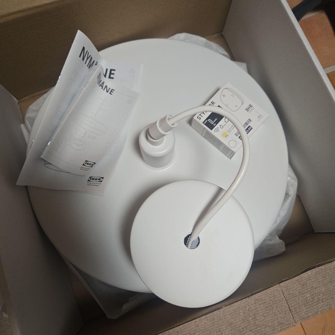 IKEA NYMÅNE ニーモーネ LEDペンダントランプ ホワイト