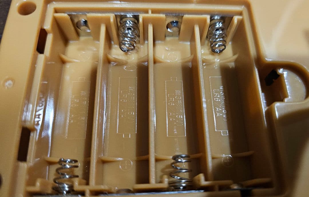 【希少】エポック社 TV麻雀 昇段対局~4人打ち レトロゲーム 動作確認済み