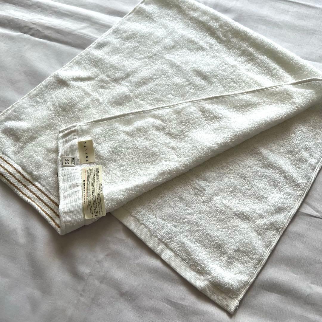 003【未使用】❤️CELINE フェイスタオル　ホワイト